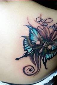 Секси ММ слика на рамену са цветним лептирима