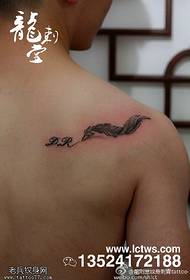 Shoulder letter abbreviation smart little feather tattoo pattern