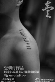 Schulter Mode römischen Ziffern Tattoo-Muster