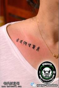 Tibetan tattoo pattern on the shoulder