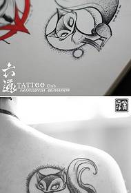 Super cute little fox tattoo on ትከሻ ላይ