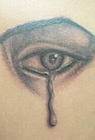 Красавица плечи сексуальные красивые слезы глаза татуировка картинки