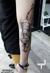 Arm inodzora Chinese chimiro tiger tattoo maitiro