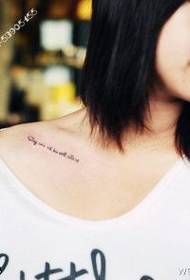 Modello di tatuaggio inglese semplice e fresco