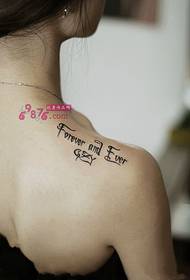 Iti hou nga potae tattoo Pakeke