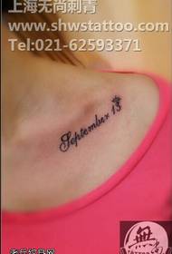 Modèle de tatouage simple petite couronne anglaise