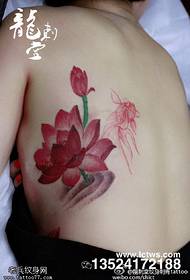 Klasik baştan çıkarıcı lotus koi dövme deseni