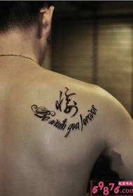 Caracteres chineses criativos e inglês combinam fotos de tatuagens no ombro