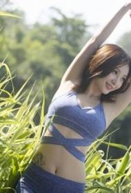 Liu Yan bel seksi dövme resmi