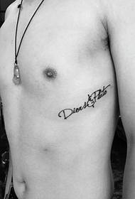 Patrón sinxelo de tatuaje en inglés na cintura dos homes