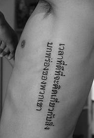 modello di tatuaggio inglese moda semplice vita laterale