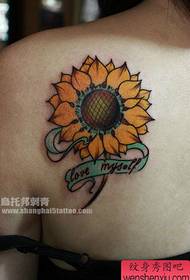 Moteriškų pečių populiarus pop-up saulėgrąžų gėlių tatuiruotės modelis