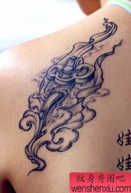 Lepota ramena zaželeno tatoo