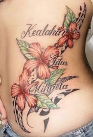 ქალი წელის ლამაზი ყვავილოვანი წერილი tattoo