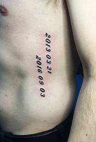 Patrón de tatuaxe dixital árabe na cintura dun home 68453 - patrón de tatuaxe de cintura de muller