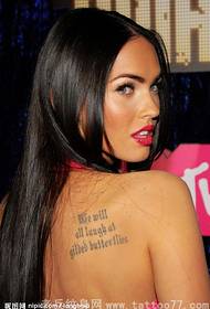 Gambar tato teks Megan Fox Pinggir HD