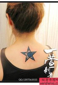 የፔንታግራም ጨረቃ ንቅሳ ንድፍ; የኋላ Pentagram ጨረቃ ንቅሳ ንድፍ ንቅሳት ፎቶ
