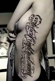 lateral de la cintura flor cos cos tatuatge anglès personalitat de moda