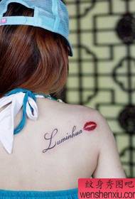 Immagini di tatuaggi per condividere un modello di tatuaggio lettera sexy