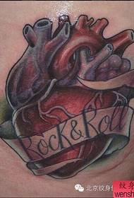 Tetováló show, ajánljon egy váll tetoválást