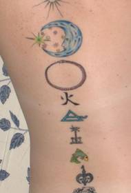 modello di tatuaggio simbolo colore della vita