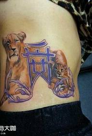 modèle de tatouage lion femme taille