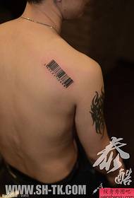 Modello di tatuaggio con codice a barre della personalità della spalla