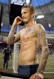baloia King Beckham gerrian txinatar tatuaje eredua