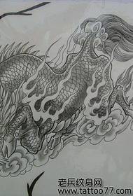 ʻ .lelo palapala kaila unicorn tattoo