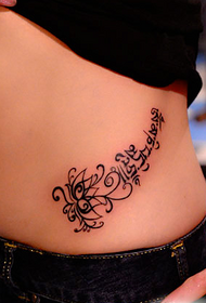 waist tattoo Sanscrait Lotus totem