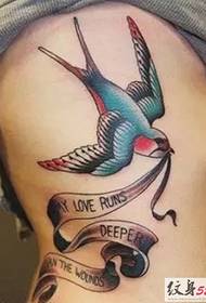 bočni struk slatka mala lastavica uzorak tetovaža Daquan