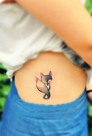 ubuhle esinqeni ubuntu fox tattoo