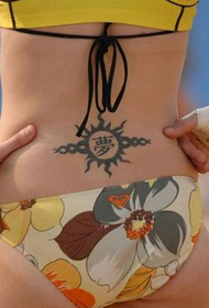 bellezza mid-rise bella tatuaggio cinese