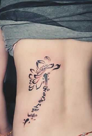 midja snygg lotus tatuering mönster Daquan