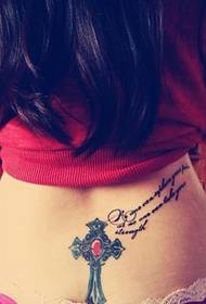beauty waist English cross tattoo