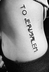 sexy English word tattoo picture on the side waist