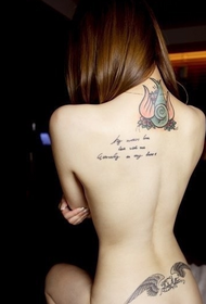 beauty back letter pattern tattoo