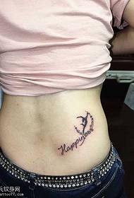 cintura bailando patrón de tatuaje inglés