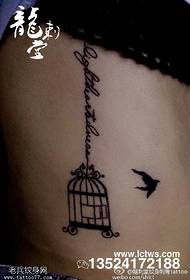 vita laterale che vola per liberare il modello di tatuaggio di uccelli