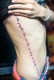 vita laterale piena di immagini tridimensionali di tatuaggi inglesi