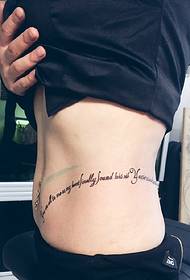 Moderan i lijep engleski tetovaža tetovaže na struku