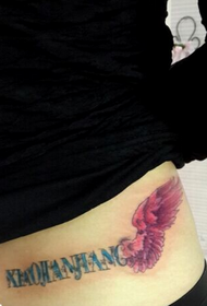 taille wjukken Ingelsk alfabet tattoo patroan