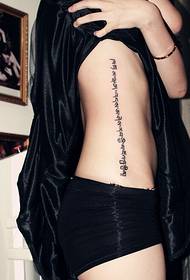 beauty waist sexy Sanskrit tattoo