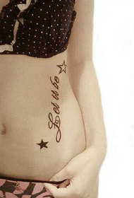 beauty flank English five-pointed star tattoo pattern