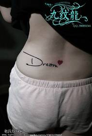 Classic English love tattoo pattern