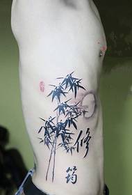 Chinese Ink Bamboo Waist Side Tattoo Pattern