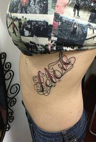 Ba chóir go bhfaca tattoo focal Béarla slachtmhar na mBan