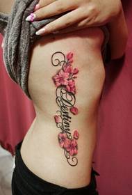 muundo wa tattoo ya kiuno cha kiuno cha kiuno