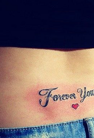 tattoo yokongola ya Chichewa
