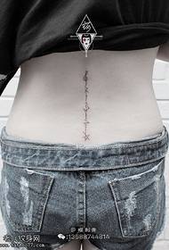 Taille ECG Tattoo Muster